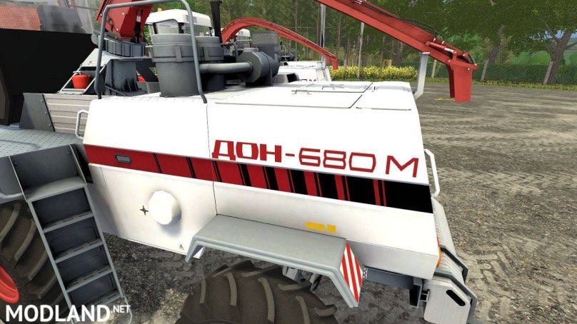 Дон 680 ФС 22