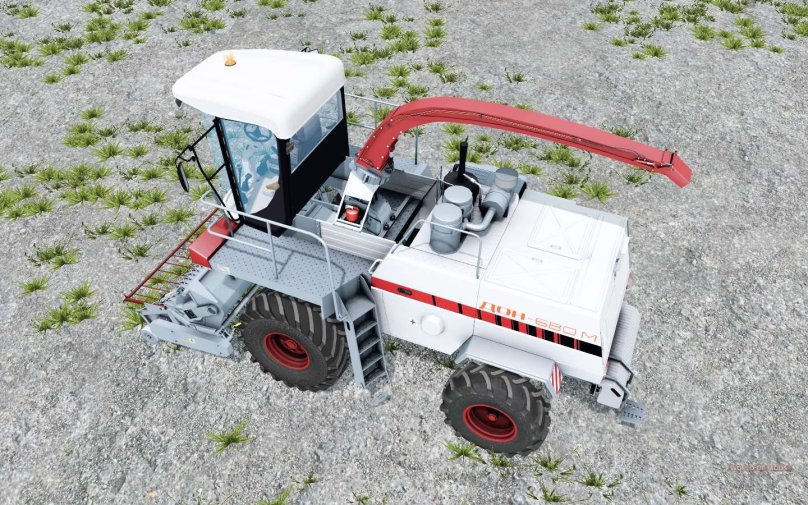 Кормоуборочный комбайн Дон 680м