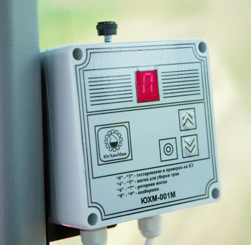 Металлодетектор Дон 680м