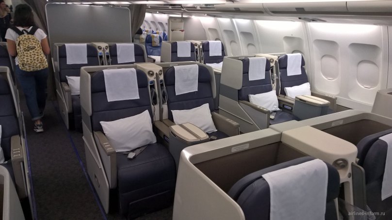 Airbus a330-200 бизнес класс