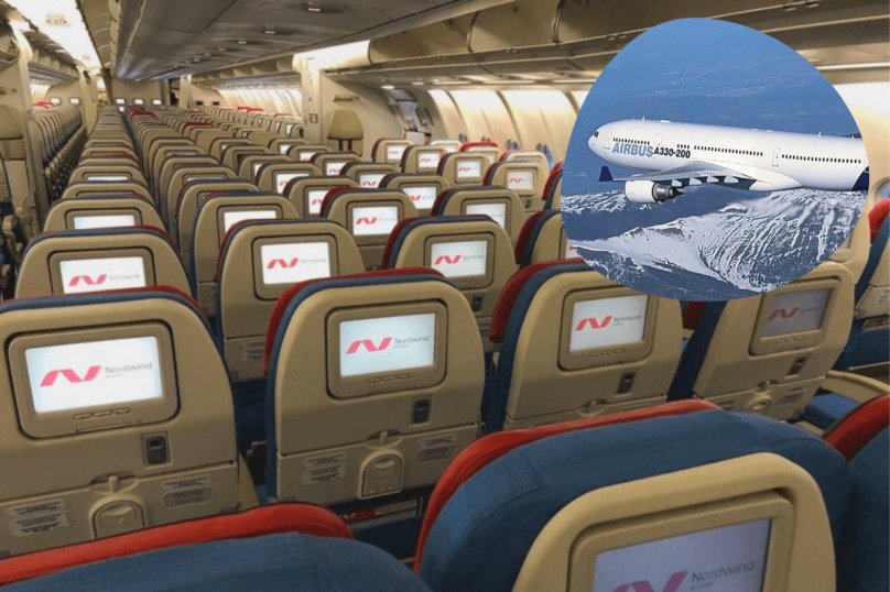 Салон самолета Аэробус а330-200