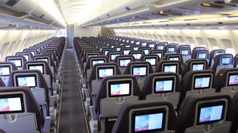 Аэробус а330 200 300