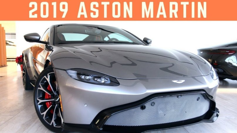 Астон Мартин 2019