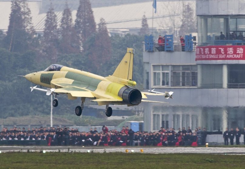 JF-17 Thunder Block 3