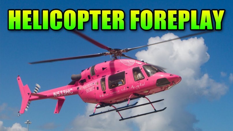 Вертолет хеликоптер