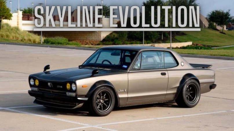 Nissan Skyline c10 GTR