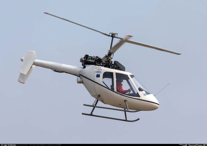 Роторфлай р-30