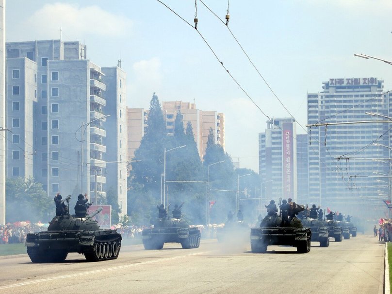 Мост невозвращения Корея