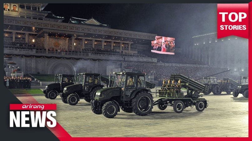 Военный парад в КНДР 2021