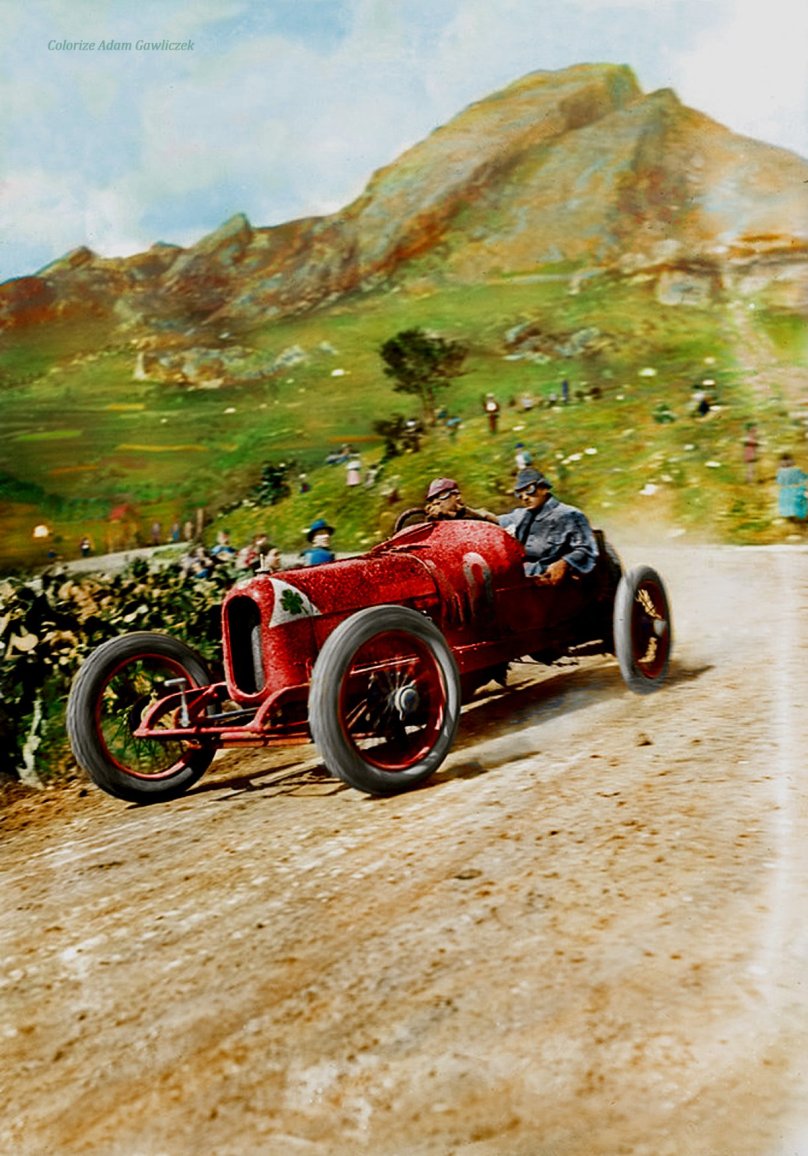 Антонио аскари