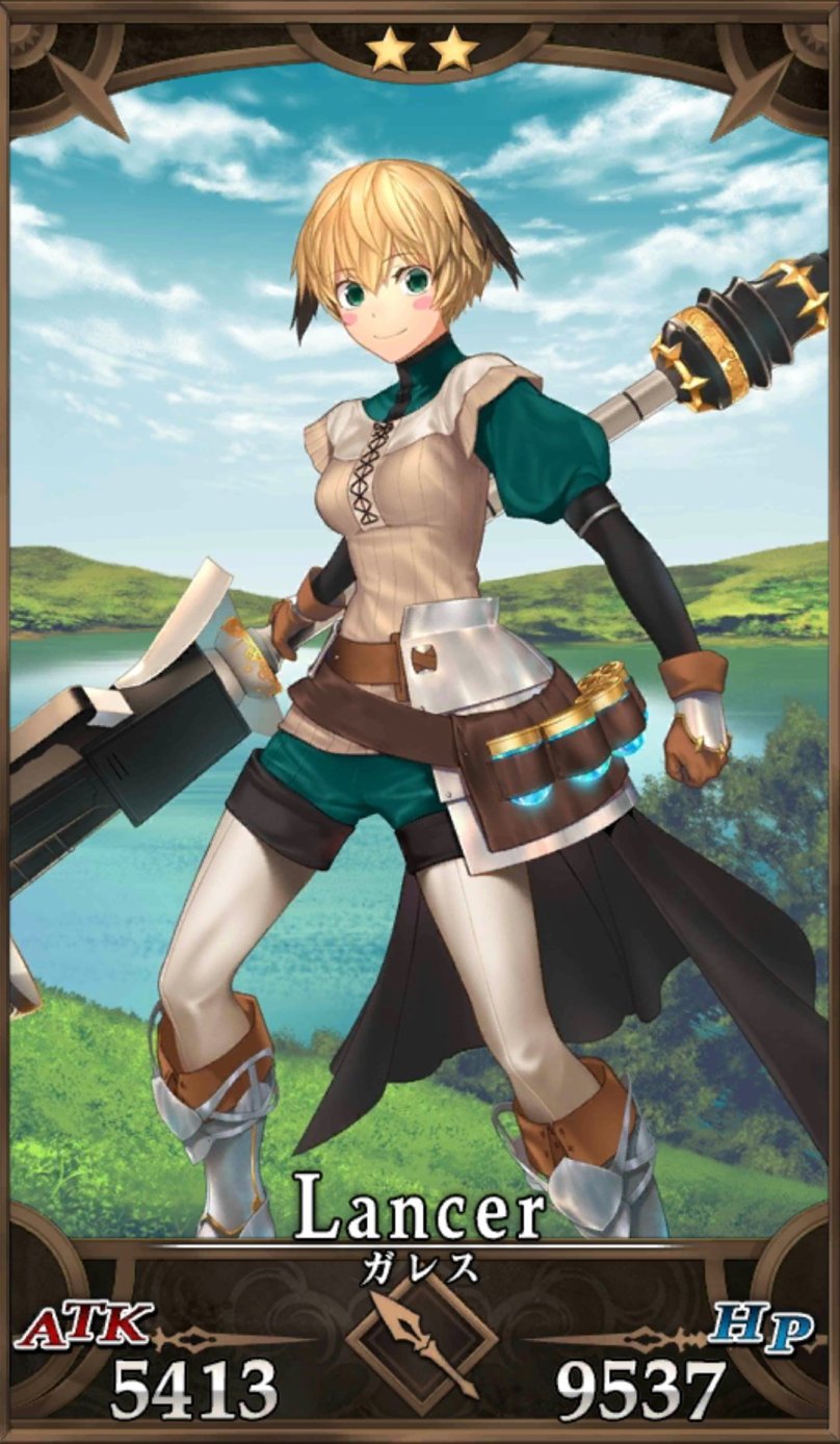 Гаррет Фейт