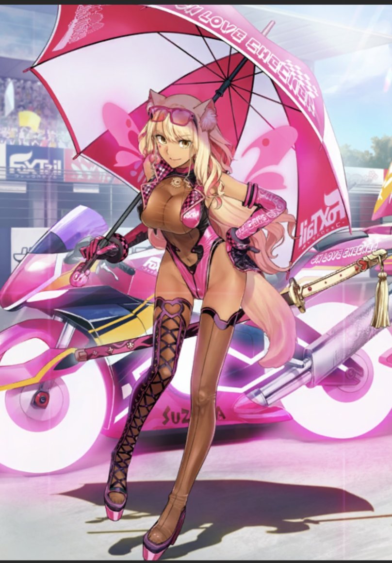 Сузука Гозен