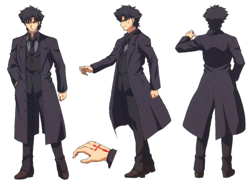 Fate Кирицугу