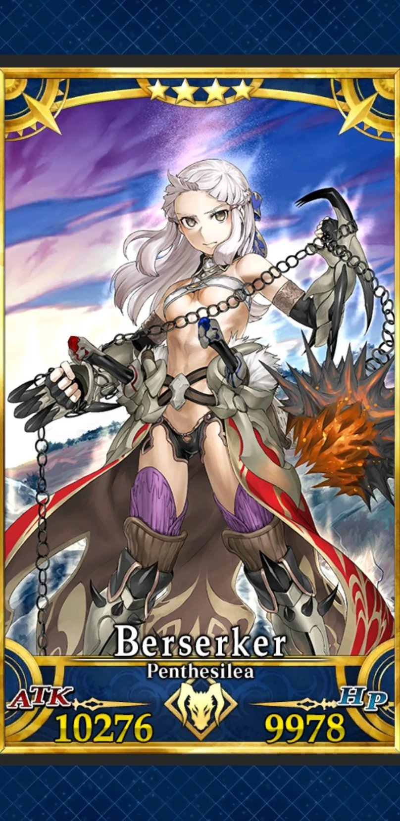 Пентесилея Fate