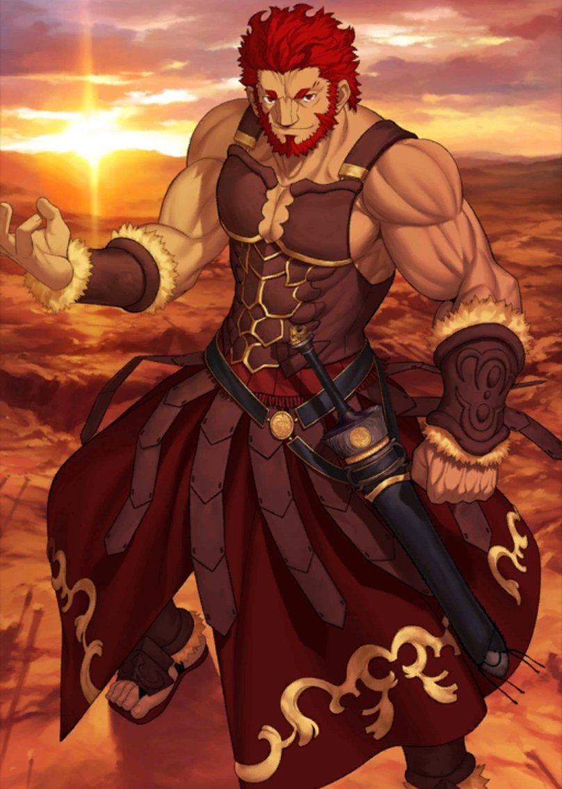 Искандер Македонский Фейт