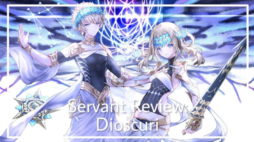 Диоскури Fate