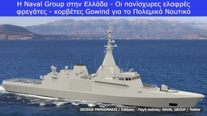 Gowind class Corvette