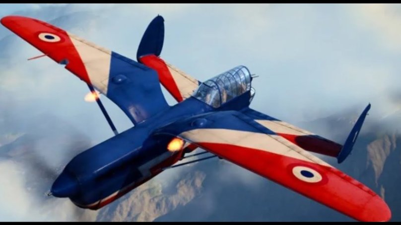 Arsenal-Delanne ad 10c2