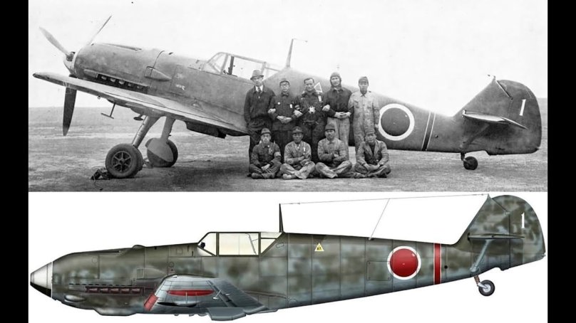 Bf 109 z