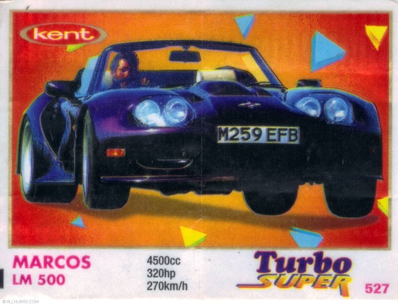 Kent Turbo вкладыш