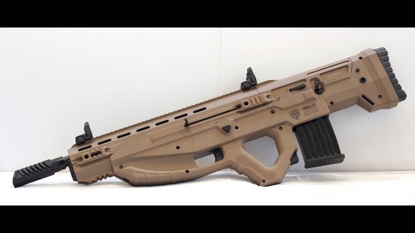 Узкон унг 12