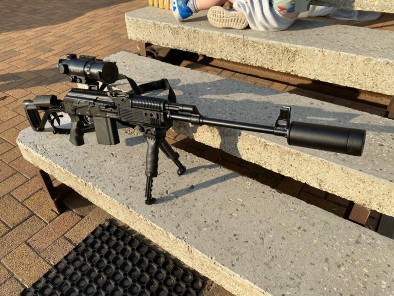 Вепрь 127 308 520