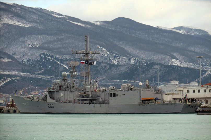 Фрегат уро Портланд