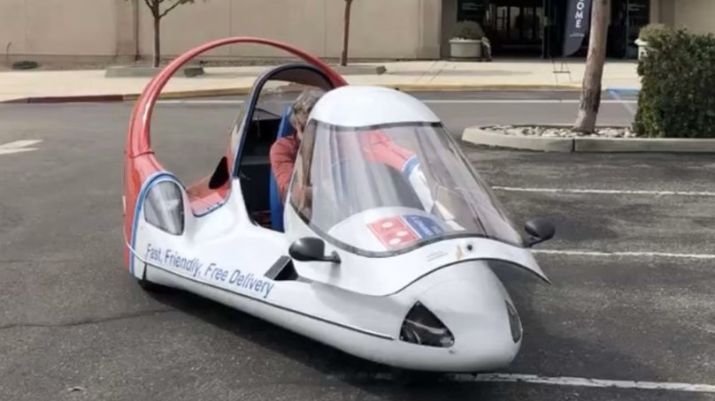 Аэроплан трёхколесный