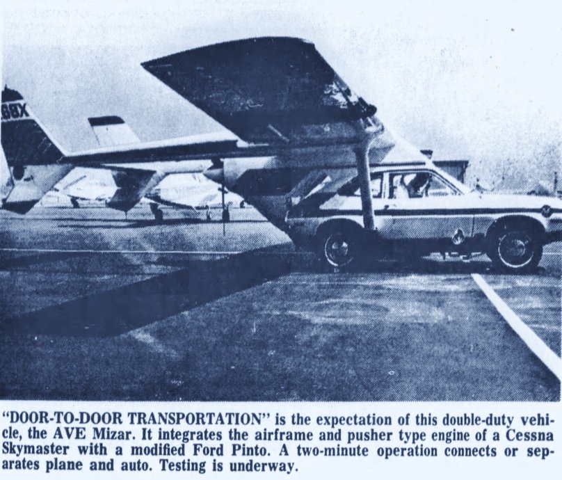 Форд Пинто с крыльями