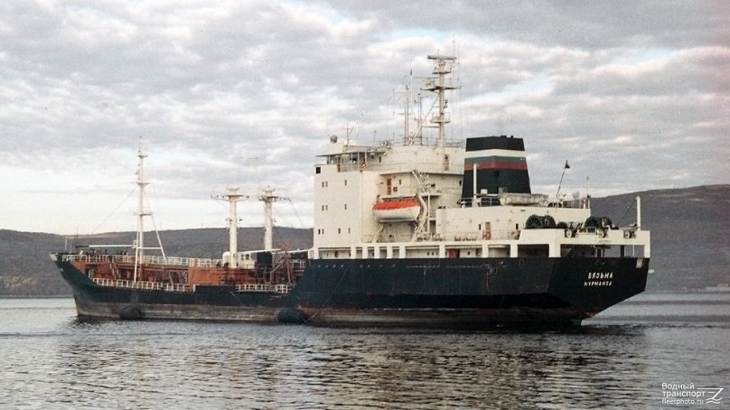 Морской танкер Вязьма