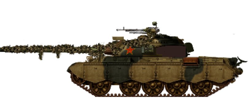 Аль Заррар танк