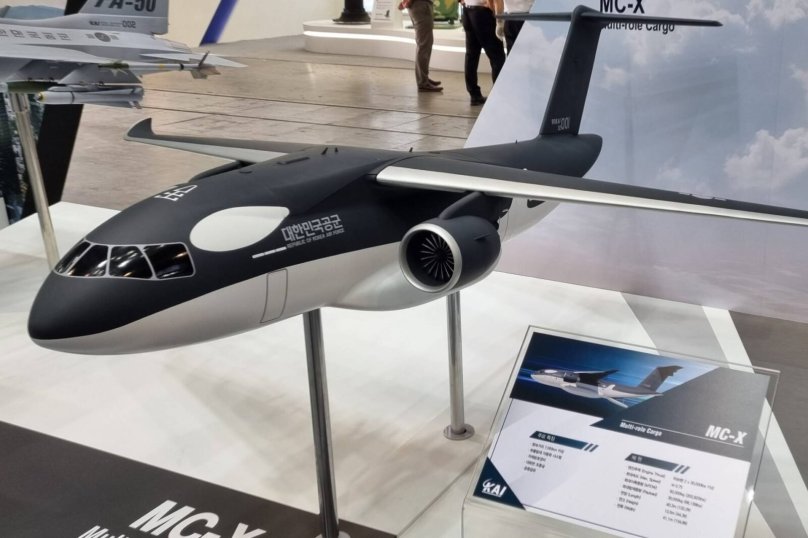 КАИ самолет