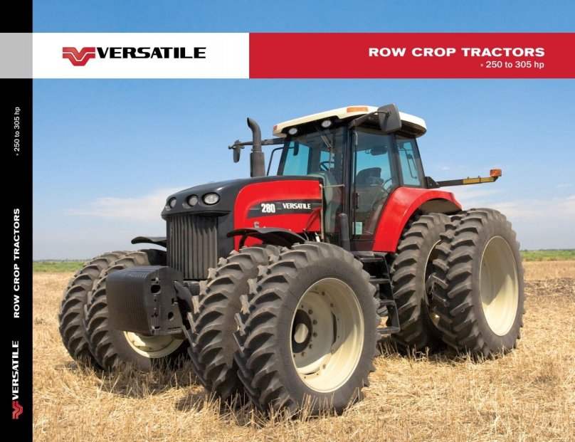Трактор Buhler versatile