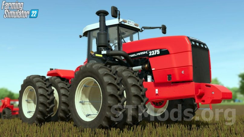 Трактор РСМ 2375