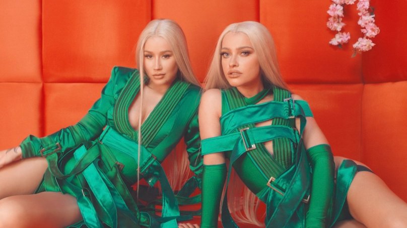 Игги Азалия Лола