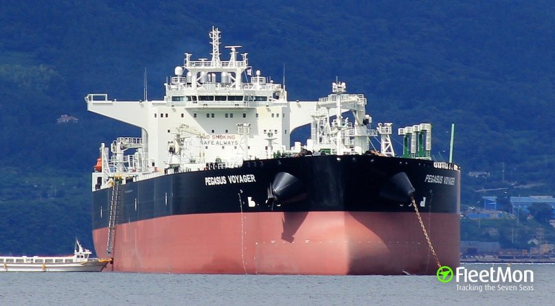 Artemis танкер