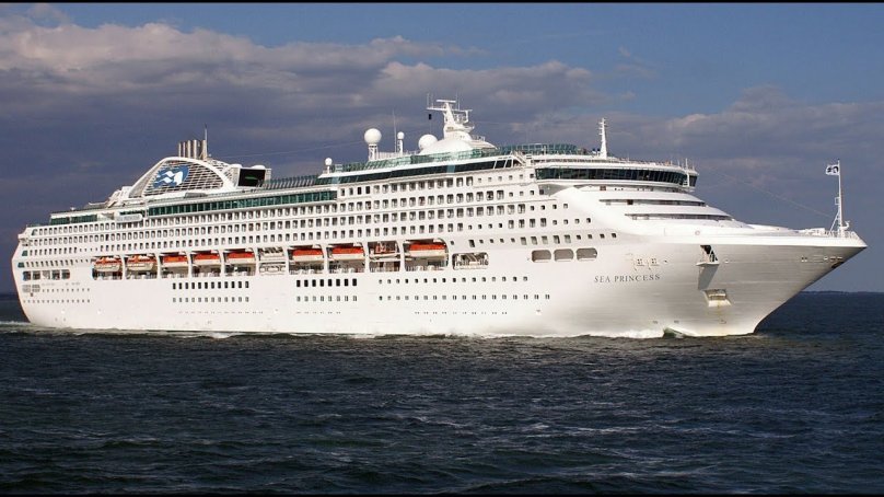 Принцесса морей