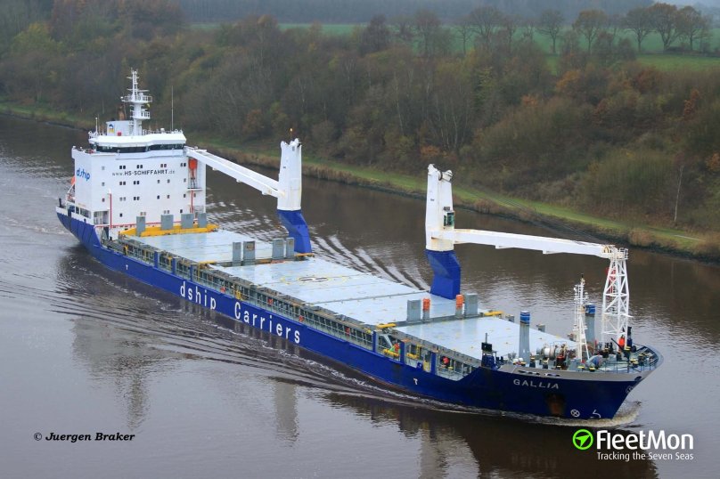 Судно Диана Трансфлот