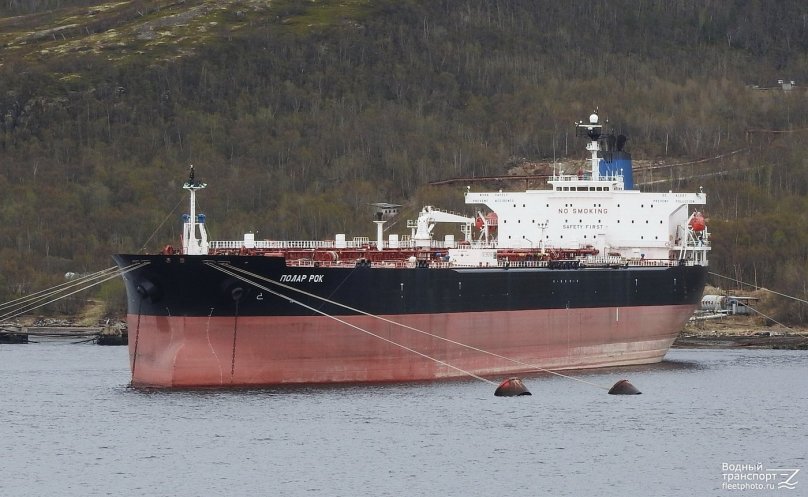 Полар рок танкер