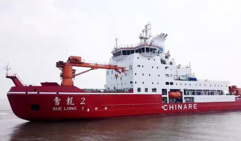 Китайский ледокол "Сюэлун-2"