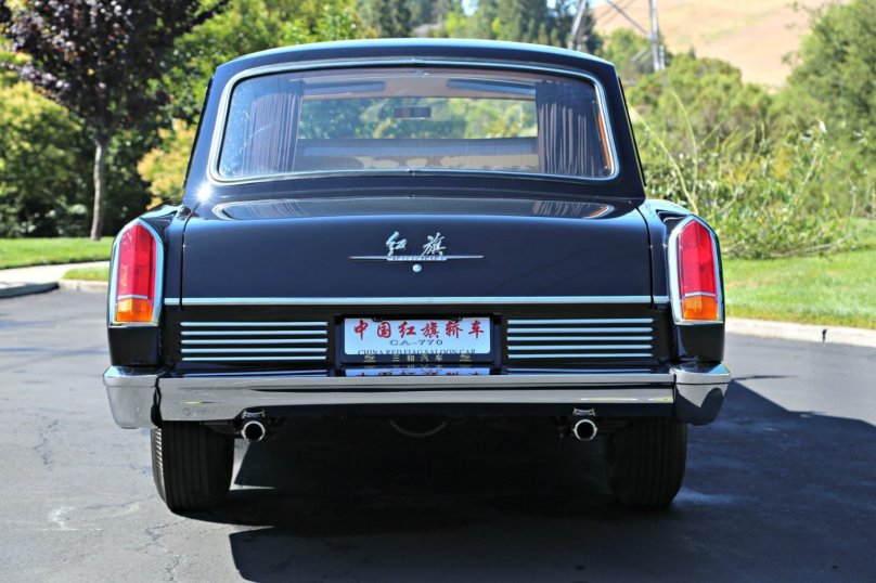 Red Flag Hongqi