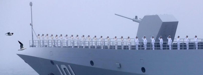 Type 055 Nanchang