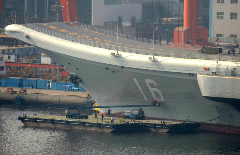 Авианосец Варяг