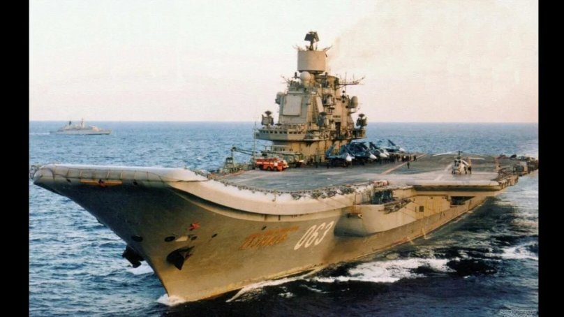 ТАВКР Адмирал Кузнецов