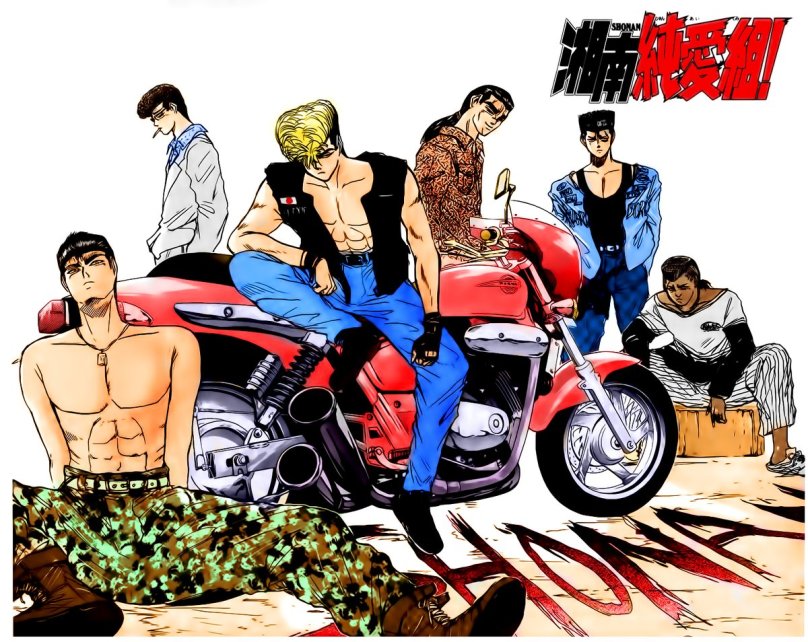 Крутой учитель Онидзука банда Онибаку