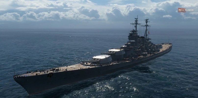 Линкор Адмирал Ушаков