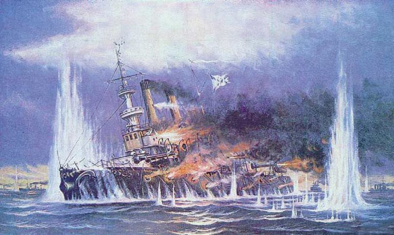 Цусимское сражение (14 - 15.05.1905)