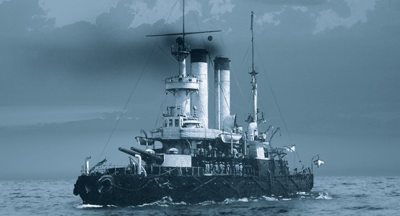 Броненосец Ушаков Цусима