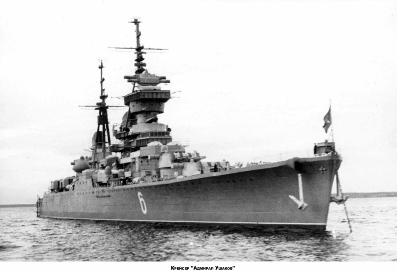 Крейсер Дмитрий Пожарский