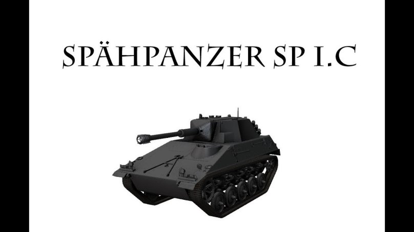 Spähpanzer SP I C танк